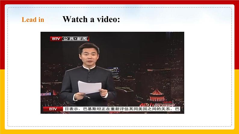 Unit 3  Period 4 More practice and culture corner（课件+教案+学案+练习）02