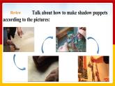 Unit 3  Period 5 Speaking & Writing（課件+教案+學(xué)案+練習(xí)）