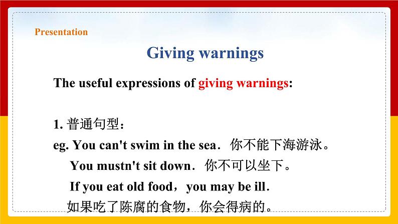 Unit 4  Period 5 Speaking & Writing（课件+教案+学案+练习）07