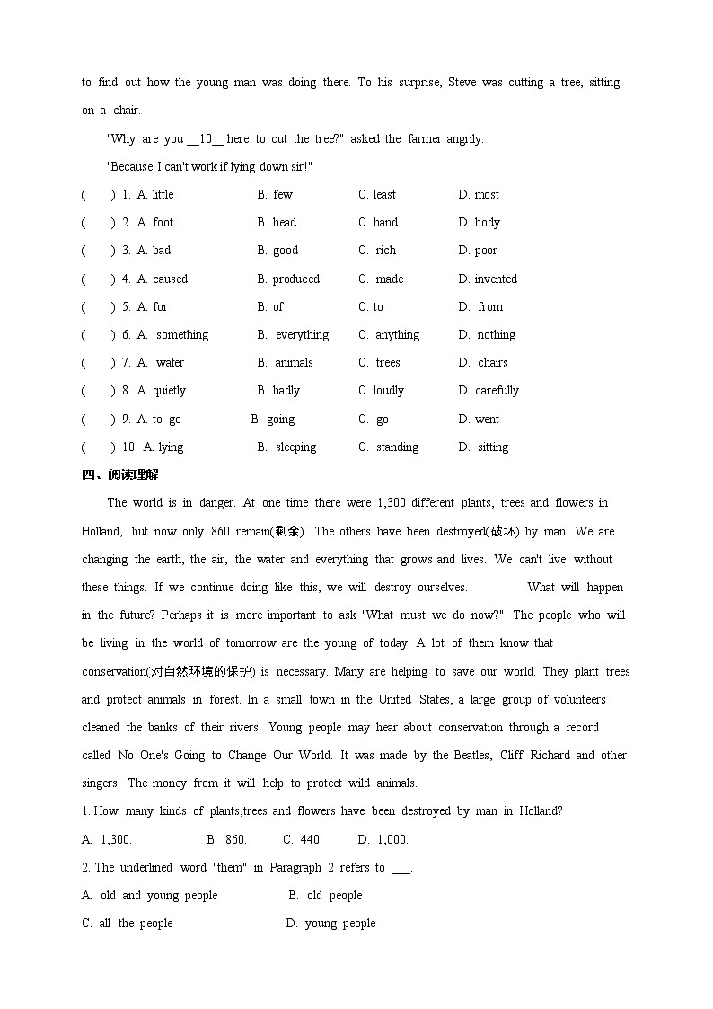 Unit 4 Save the trees Period 2 Reading II & Listening练习第2页