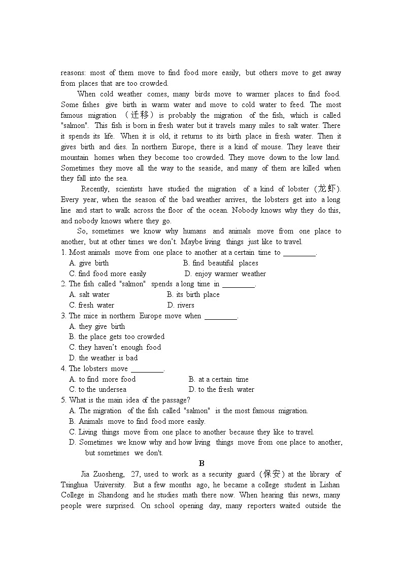 八年级下册 Unit 3 Could you please clean your room 单元测试题03