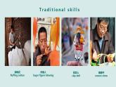牛津深圳版英语八年级下册unit 03 traditional skills课件