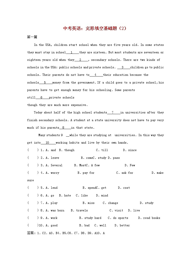 中考英语二轮专项复习完形填空基础题02（含答案）第1页