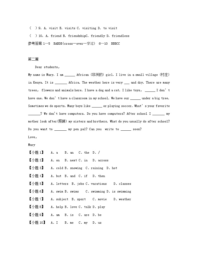 中考英语二轮专项复习完形填空基础题04（含答案）第2页