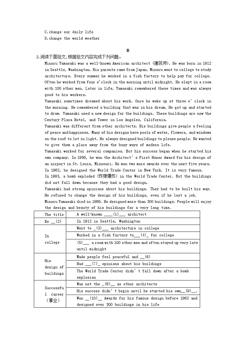 2022年中考英语二轮专项复习《完形填空》15(含答案)第2页