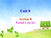 人教新目标七年级英语下册----Unit 8 Is there a post office near here_ SectionB(1a-2c)课件+ 音视频