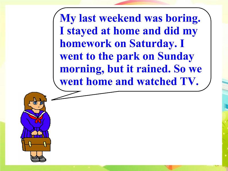 七年级下册Unit 12 What did you do last weekend Section B(1a-2c)课件第4页