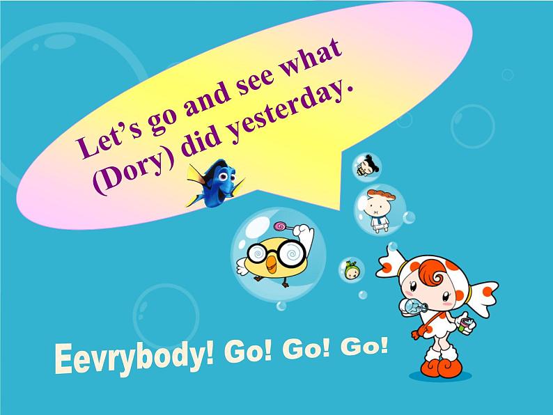 七年级下册Unit 12 What did you do last weekend Section B(1a-2c)课件第7页