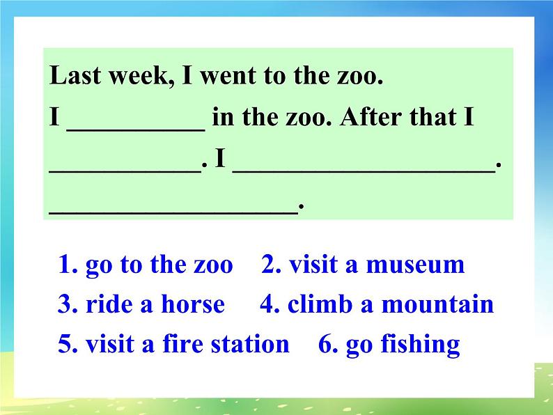 七年级下册Unit 11 How was your school trip Section B (1a-2c)课件第6页