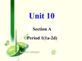 人教新目标七年级英语下册----Unit 10 I’d like some noodles Section A（1a-2d)课件+ 音频