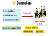 人教新目标七年级英语下册----Unit 5 Why do you like pandas Section A 1a-2d 优质课件+音视频