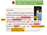 人教新目标七年级英语下册----Unit 4 Don't eat in class Section B 3a-self check 优质课件+ 音视频