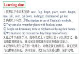 人教新目标七年级英语下册----Unit5 Why do you like pandas_ Section B2a-2c阅读课优质课课件+ 音频