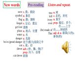 人教新目标七年级英语下册----Unit5 Why do you like pandas_ Section B2a-2c阅读课优质课课件+ 音频