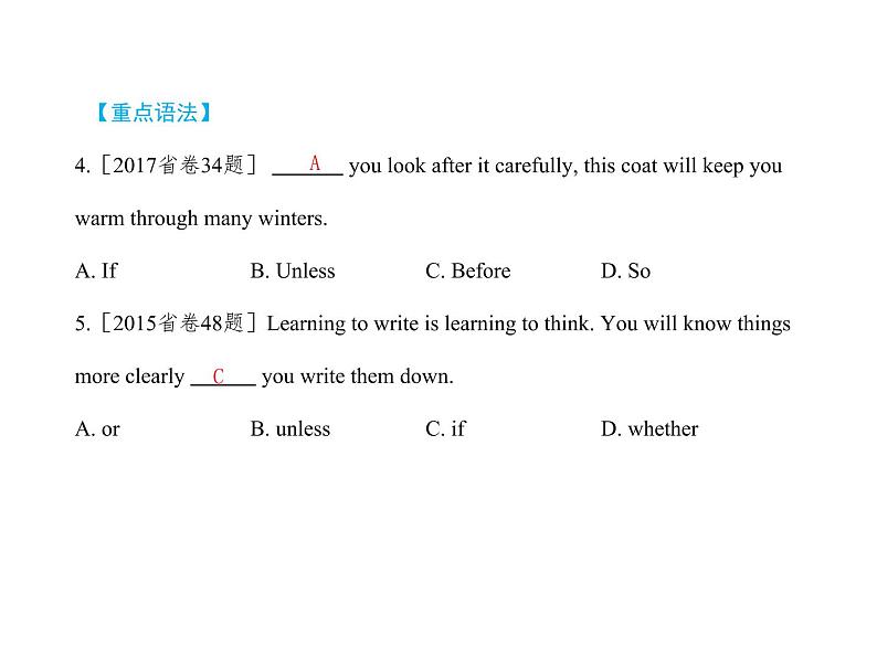 (人教新目标版)中考英语一轮复习课时10八上Units9_10课件(含答案)第6页