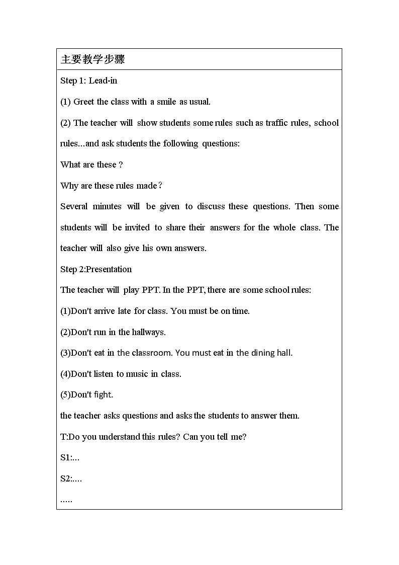 人教版七年级下英语教案  Unit4 Period1 Section A (1a-1c)02