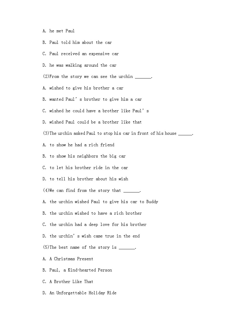 2022年中考英语二轮专项复习《阅读理解》01(含答案)第3页