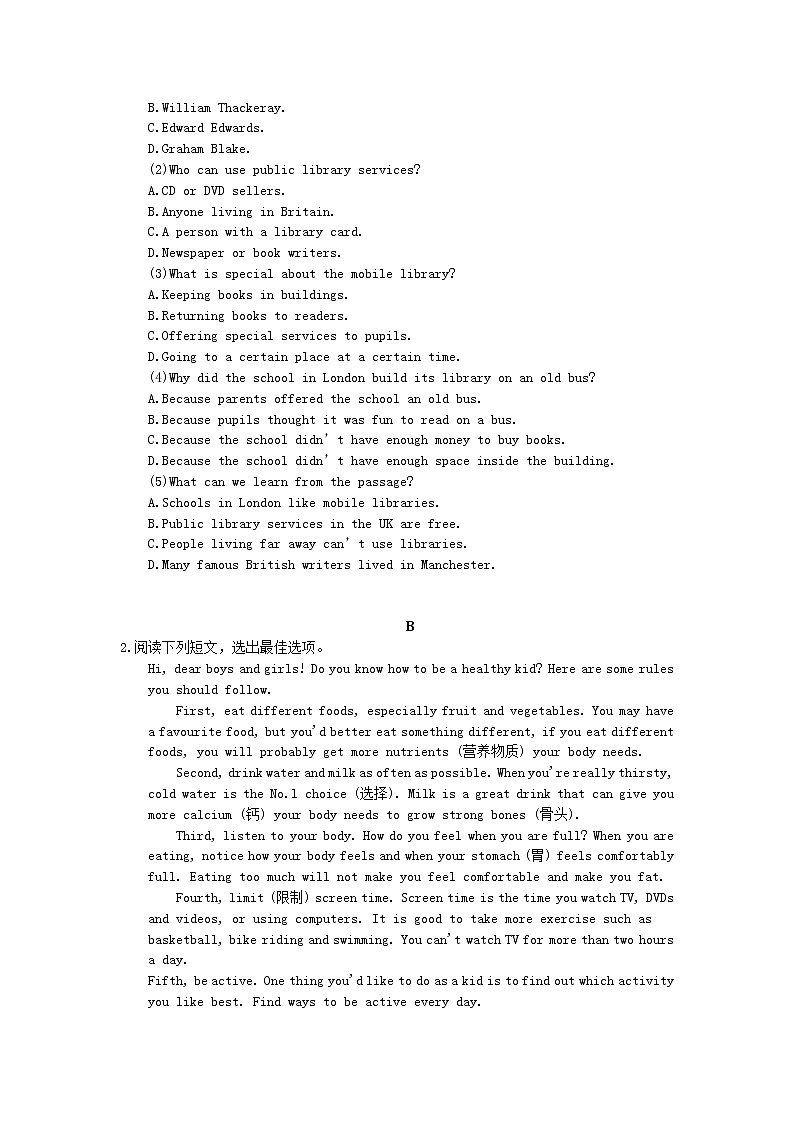 2022年中考英语二轮专项复习《阅读理解》03(含答案) 练习02