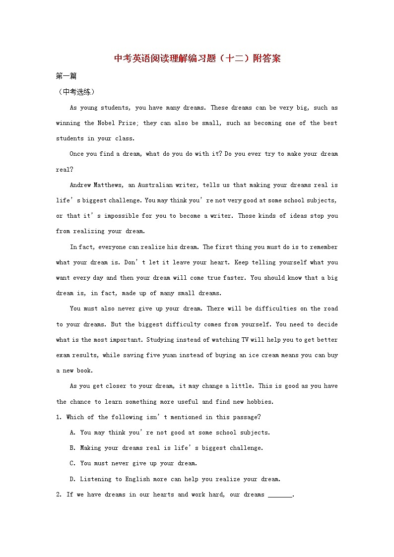 中考英语二轮专项复习阅读理解编习题12（含答案）第1页
