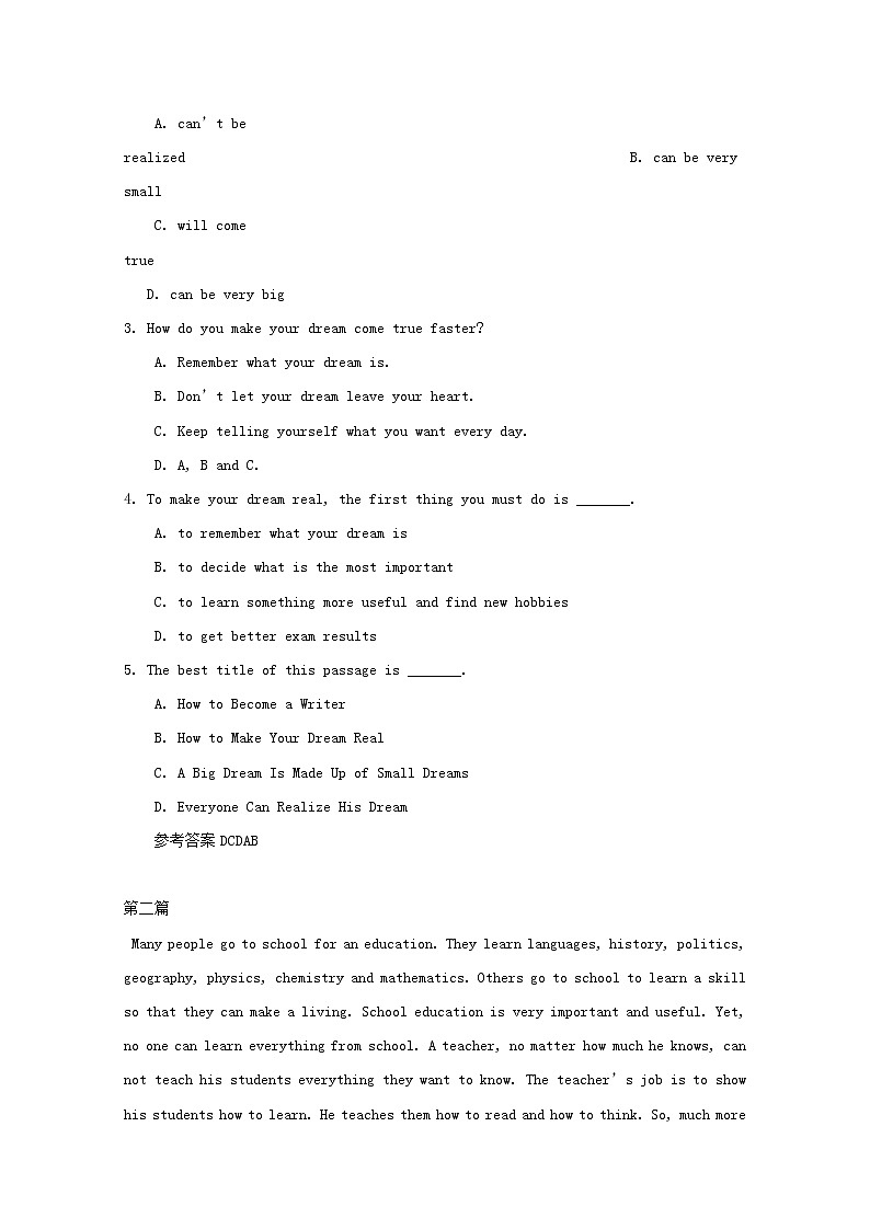 中考英语二轮专项复习阅读理解编习题12（含答案）第2页