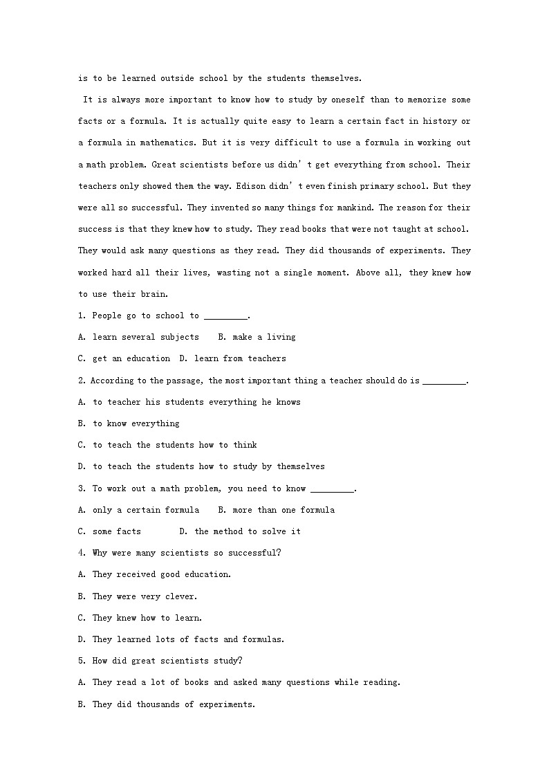 中考英语二轮专项复习阅读理解编习题12（含答案）第3页