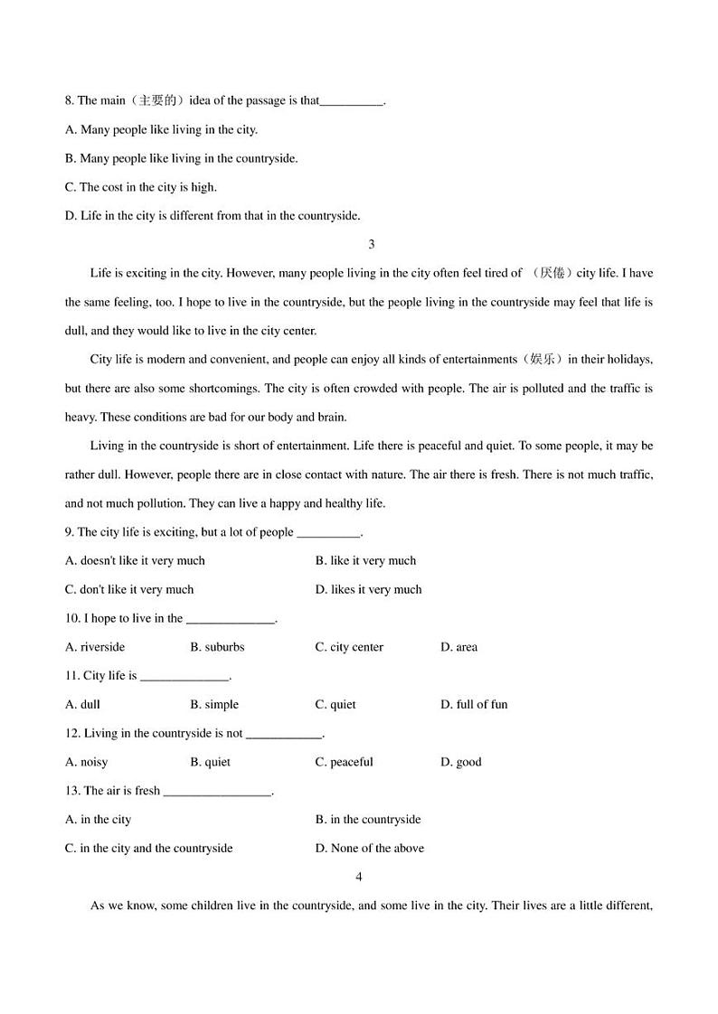 2022年中考英语二轮复习时事热点阅读专练 热点19 乡村振兴以及农业发展(学生版+解析版)第3页