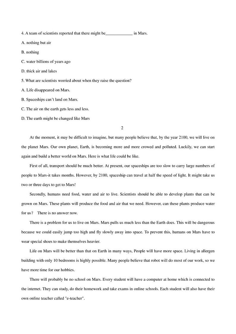 2022年中考英语二轮复习时事热点阅读专练 热点05 中国的火星探测的历程(学生版+解析版)02