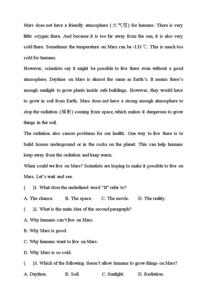 Unit 1 Period 2 Reading II & Listening（课件+教案+学案+练习）03