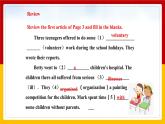 Unit 1 Period 2 Reading II & Listening（課件+教案+學案+練習）