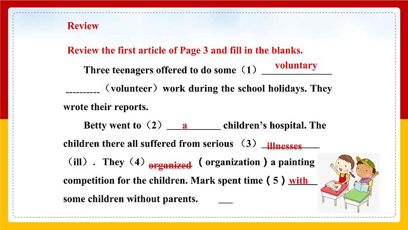 Unit 1 Period 2 Reading II & Listening（课件+教案+学案+练习）03