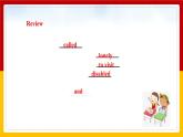 Unit 1 Period 2 Reading II & Listening（課件+教案+學案+練習）
