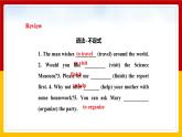 Unit 1 Period 4  More practice and culture corner（课件+教案+学案+练习）