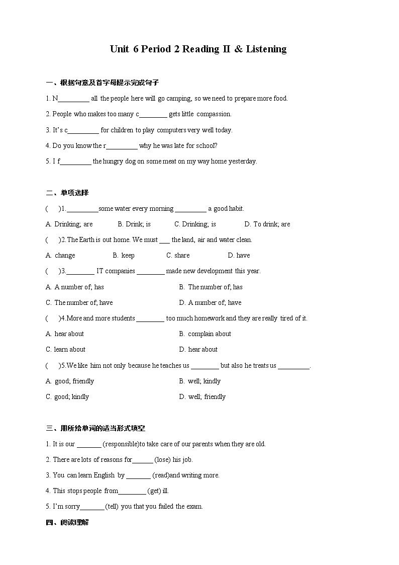 Unit 6 Period 2 Reading II & Listening（课件+教案+学案+练习）01