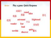 Unit 7 Period 2 Reading II & Listening（課件+教案+學(xué)案+練習(xí)）