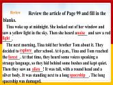 Unit 7 Period 2 Reading II & Listening（課件+教案+學(xué)案+練習(xí)）