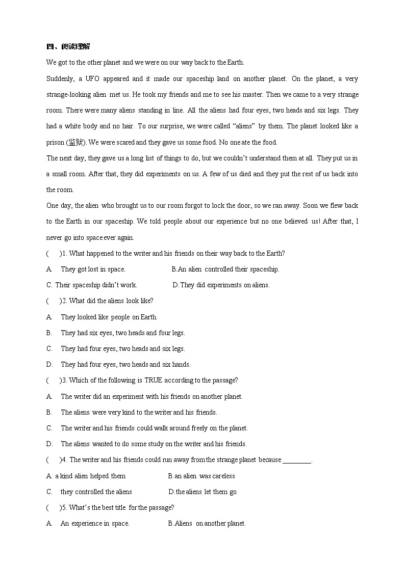 Unit 7 Period 2 Reading II & Listening（课件+教案+学案+练习）02