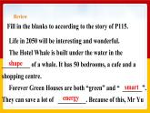 Unit 8 Period 2 Reading II & listening（课件+教案+学案+练习）
