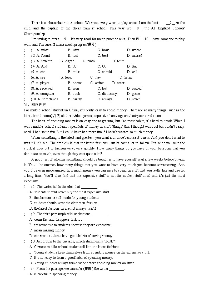 Unit 2--练习第2页