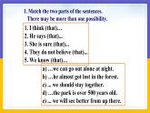 Module 8  Time off Unit 3（課件+教案+練習(xí)+學(xué)案）