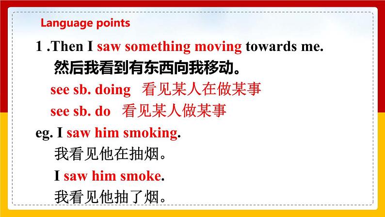 Unit 3 Our animal friends Period 5 More practice & culture corner课件PPT+教案+学案+练习08