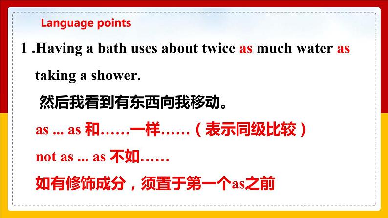 Unit 5 Water Period 5 More practice & culture corner课件PPT+教案+学案+练习07