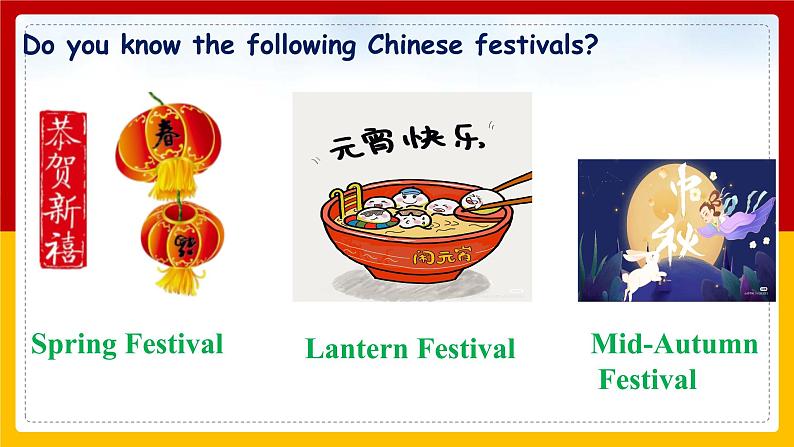 Unit 2 I think that mooncakes are delicious! Section A 1（课件+教案+练习+学案）03