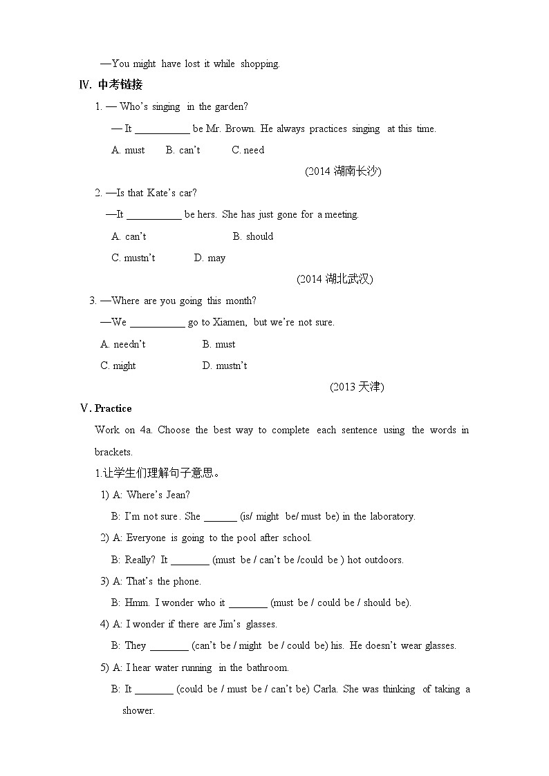 Section A 3教学设计第3页