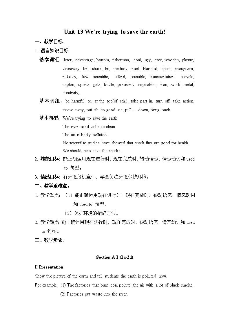Unit 13 We are trying to save the earth! Section A 1（课件+教案+练习+学案）01