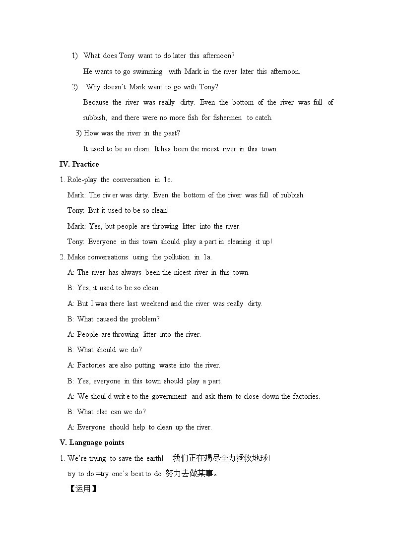 Unit 13 We are trying to save the earth! Section A 1（课件+教案+练习+学案）03
