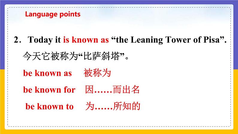 Unit 2 Travelling around the world Period 5 More practice & culture corner课件+教案+学案+练习08