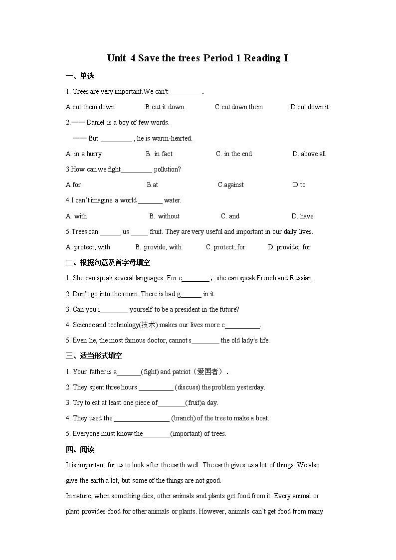 Unit 4 Save the trees Period 1 Reading I练习第1页