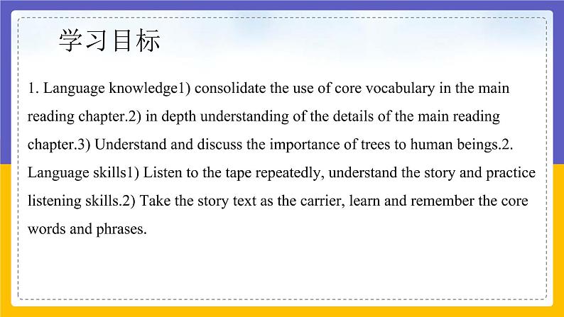 Unit 4 Save the trees Period 2 Reading II & Listening课件+教案+学案+练习02