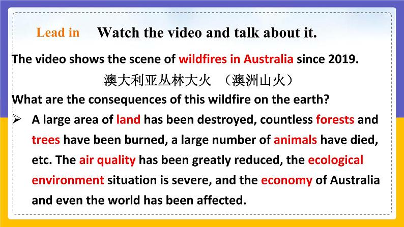 Unit 4 Save the trees Period 5 More practice & culture corner课件+教案+学案+练习04