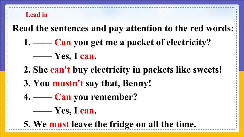 Unit 6 Electricity Period 3 Grammar课件+教案+学案+练习06